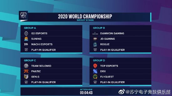 瓦罗兰特 VCT 2025 赛程解析 EDG 能否再创辉煌